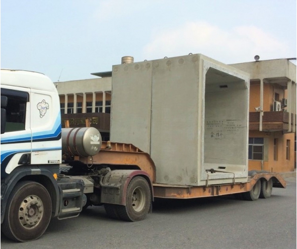 振農水泥製品股份有限公司