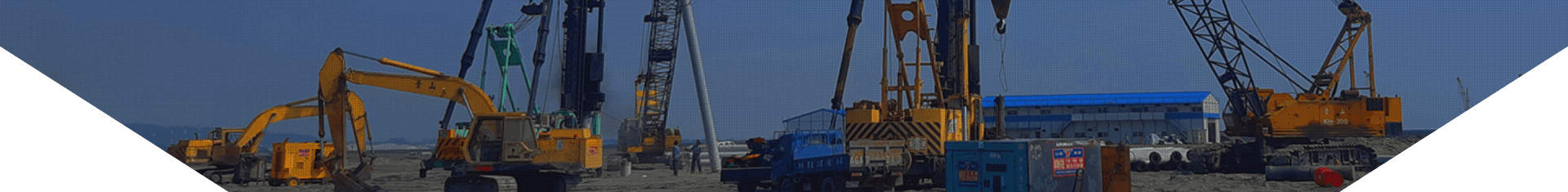 振農水泥製品股份有限公司